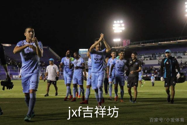 jxf吉祥坊